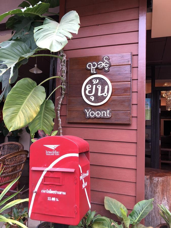 Yoont Hotel Ban Khun Yuam Exterior foto